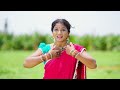 MAMIDI KONALA MEENA COVER SONG TEASER