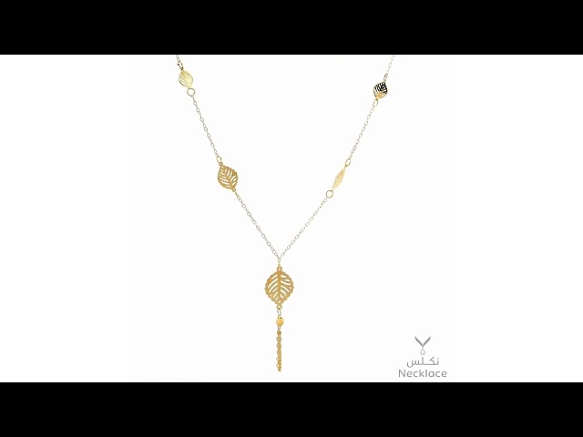 قلادة ذهب عيار 21 (NC.5601)