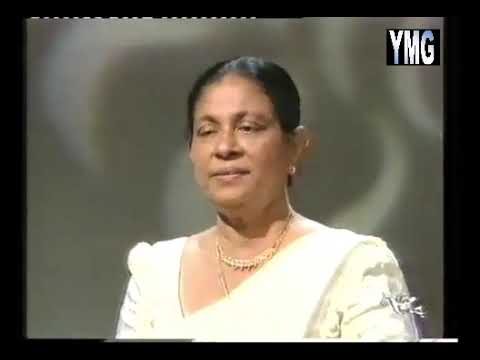 Nuwara Alankare - Chitra Somapala & Susil Premaratne