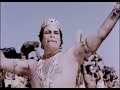 Sampoorna Ramayan 1961 Bolo Sabhi Jai Ram Bane Sabhi Ka Kaam Or Sab Naam Jhuthe