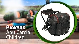 Рюкзаки со стулом abu garcia