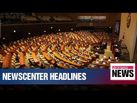 2019.03.19 NEWS CENTER Headlines