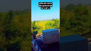 Download lagu #shortsviral #jite bhi #lakdi #marte bhi #lakdi dekh #tamasa lakdi ka mp3 Download lagu #shortsviral #jite bhi #lakdi #marte bhi #lakdi dekh #tamasa lakdi ka mp3