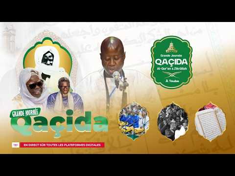 🔴En Direct Résidence Cheikhoul Khadim｜Grande Journée Qaçaid 2026 Touba: Déclamation Qaca'id Kurel HT