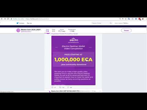 Eca Electra coin Новости 4 Pos Mining Crypto Manager 🔴