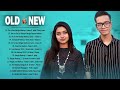 Old Vs New Bangla Mashup Songs | Bangla Mashup 2021 | Hasan S. Iqbal _ DriSty Anam | Romantic Songs