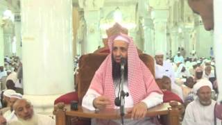 1-38/ هل تصلى ركعتى الطواف سرا ام جهرا ؟ | الشيخ عبد المحسن الزامل image