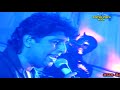 Rea Sihinen Namal Udugama With Live Update