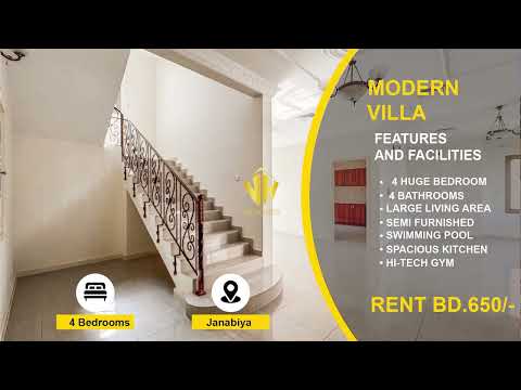 صورة مصغرة لفيديو العقار