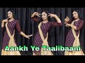 Aakh Ye Taalibaani Patli Patli Kamar Va Uski Instagram Viral Song New Haryanvi Song 2025