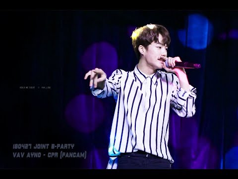 180427 VAV 에이노- 동심폐소생술(CPR) 직캠