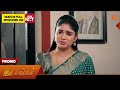 Iru Malargal Promo 16 June 2026 Tamil Serial Sun TV