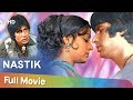 Nastik 1983 HD Hindi Full Movie Amitabh Bachchan Hema Malini Pran Bollywood Movie