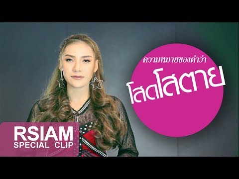 ผลกระทบในสะระแหน่แรงสมุนไพร รักษาความอ่อนแอน้ำมันยี่หร่าดำ