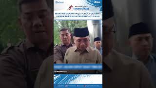 Download lagu Mantan Menteri Agama Yaqut Cholil Tiba di Gedung KPK, Diperiksa Kasus Korupsi Kuota Haji mp3