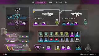 APEX PCで始動します　ランクゴールド