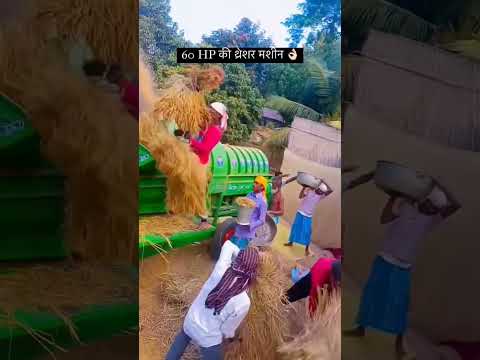 Malti crop #farming #vlog   india ki no 1 Thrasar60 hp ki