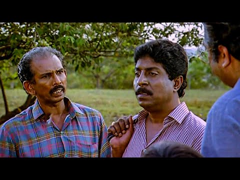ഇയാളെന്താ പിടികിട്ടാപ്പുള്ളിയാ 😂 | Malayalam Movie Scenes | Sreenivasan | Mamukkoya | Innocent
