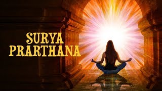 Surya Prarthana  Ravindra Sathe  Morning Mantras  