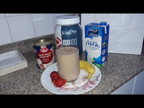 Muscle Gaining High Protein shake @Royal Desi Food| Best Chocolate Protein Shake Recipe|