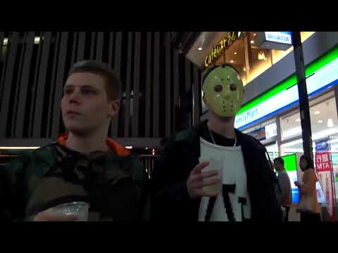 Suicideyear - Spider Feet ft. Yung Lean