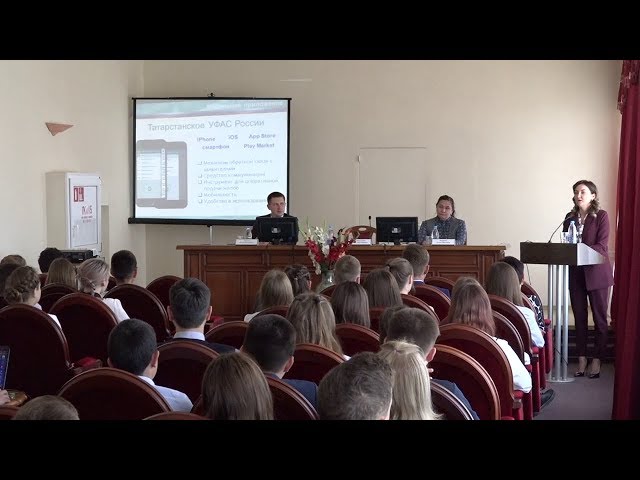 Урок для школьников, прием для граждан