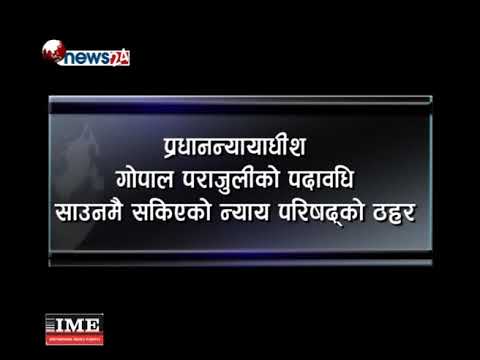 Breaking News - NEWS24 TV