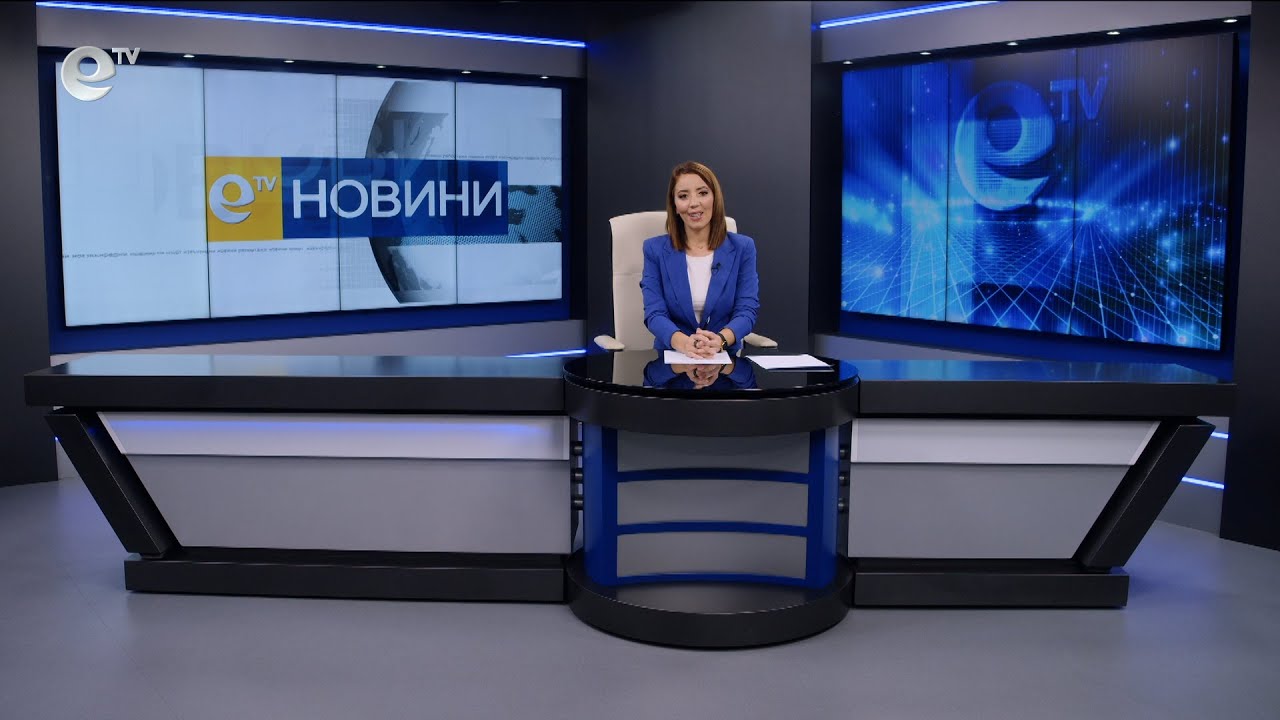 Новини 28 05 2025