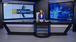 Новини 28 05 2025