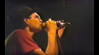 Big Black - live at CBGB July 1986