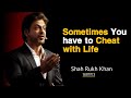 You Have To Cheat With Life Shah Rukh Khan English Speech With English Subtitles