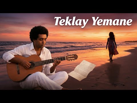 Eritrean music New Cover Teklay Yemane freweiney