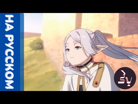 PV1 (SV_DUB) Озвучка