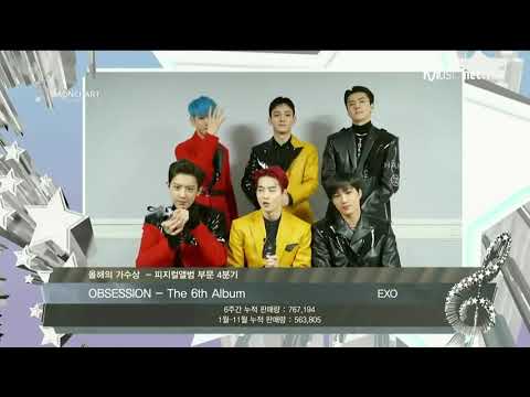 200108 9th Gaon Chart Awards EXO Winning ‘Artist of the Year (4th Quarter)’