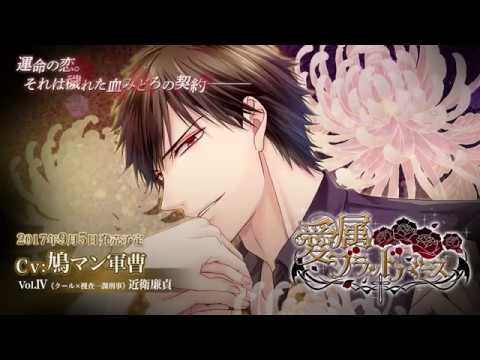 download lagu mp3 mp4 鳩 マン 軍曹, download lagu 鳩 マン 軍曹 gratis, unduh video klip Download 鳩 マン 軍曹 Mp3 dan Mp4 Music Gratis