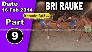 Bir Rauke (Moga) Kabaddi Tournament 15 Feb 2014 Part 1 By Kabaddi365.com