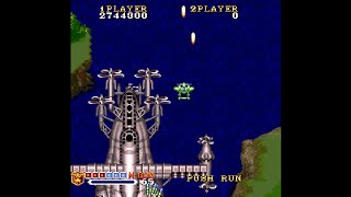 PC Engine SuperGrafx: 1941 - Counter Attack (1991 Hudson Soft)