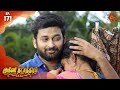 Agni Natchathiram - Episode 171 | 20th December 19 | Sun TV Serial | Tamil Serial