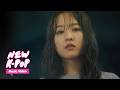 Ailee - Breaking Down (Lyric Video) [OST. Doom At Your Service]