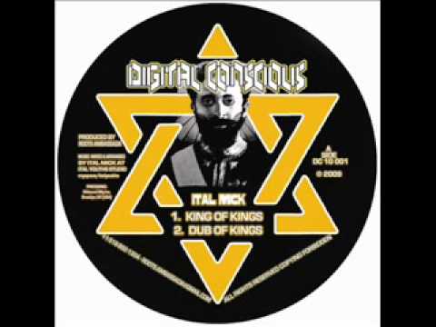 DIGITAL CONSCIOUS DC10001 ITAL MICK meets KING ALPHA PART1.wmv