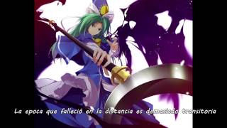 Cover art for No Grudge Any More