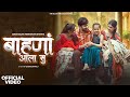 Bahana Aala Su Aman Jaji Meenakshi Sharma Raj Mawar New Haryanvi Song 2025