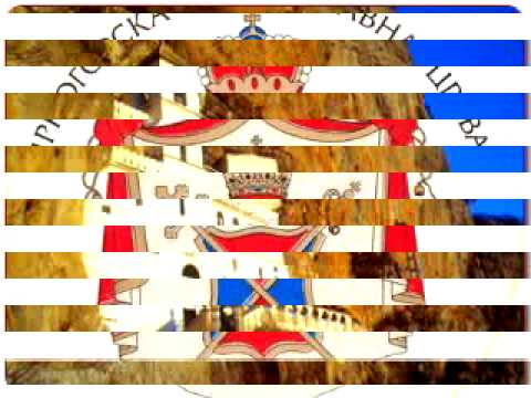 Bucko Mijović/Pod Ostrogom