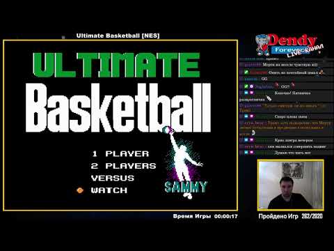 [263/2020] Ultimate Basketball (NES)