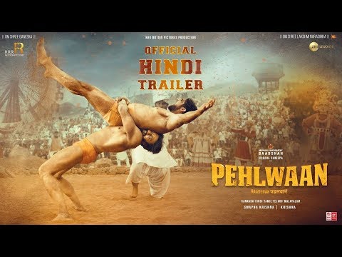 Pehlwaan | Official Trailer | 12th Sept | Kichcha Sudeepa | Suniel Shetty