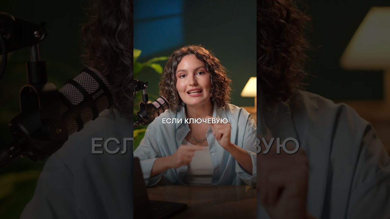 Самый НАДЕЖНЫЙ актив в 2026! #деньги #инвестиции #пассивныйдоход