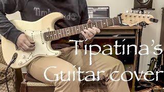 Mike Stern - Tipatina´s (cover)