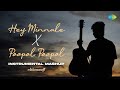 Hey Minnale X Poopol Poopol - Instrumental Mashup | Kalaivananoffl | Amaran | Minnale
