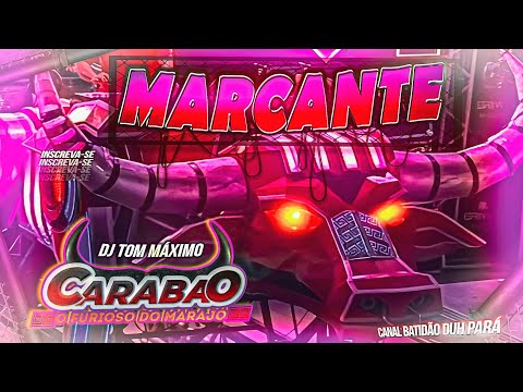 CARABAO MARCANTES PRA TOMAR UMA DJ TOM MÁXIMO 🍻 #Carabao #DjTommaximo