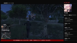 のんびり♪久しぶりのGTA5（リハビリです。）